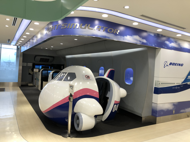 Greetings from Captain！🤣