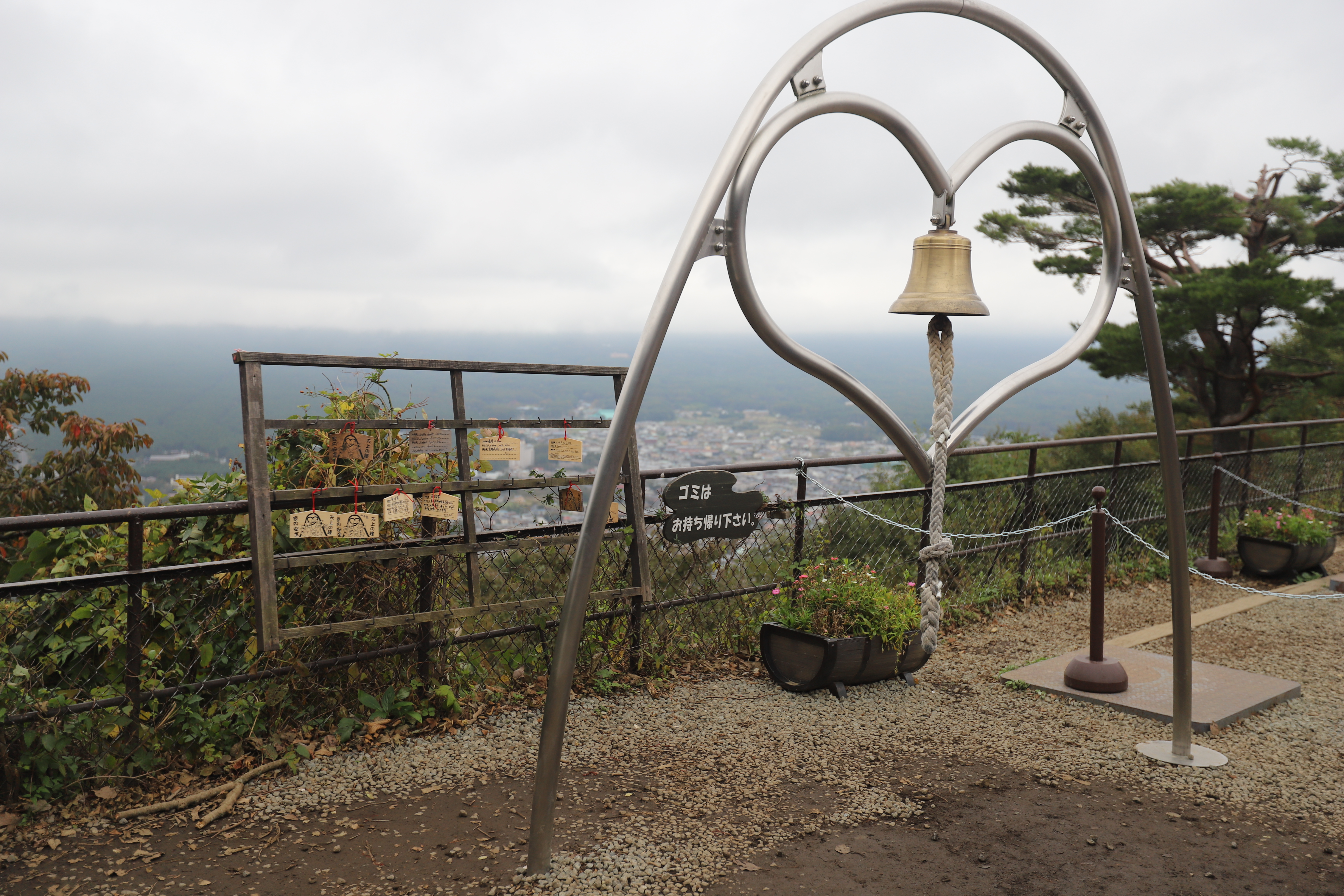 天之山 天气不好看不见富士山🗻