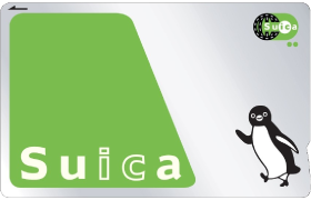 Suica JR东日本官方图片
