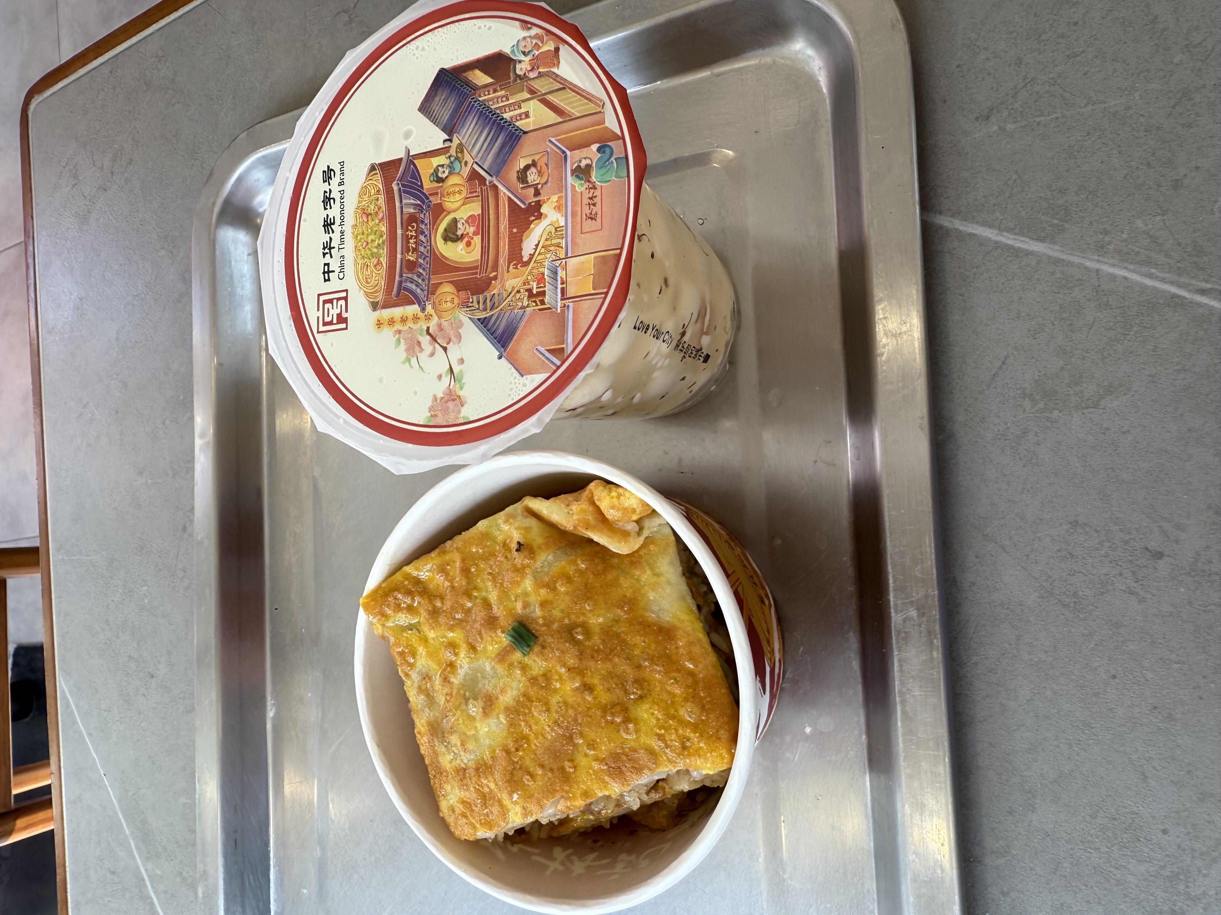 三鲜豆皮&桂花米酒糊