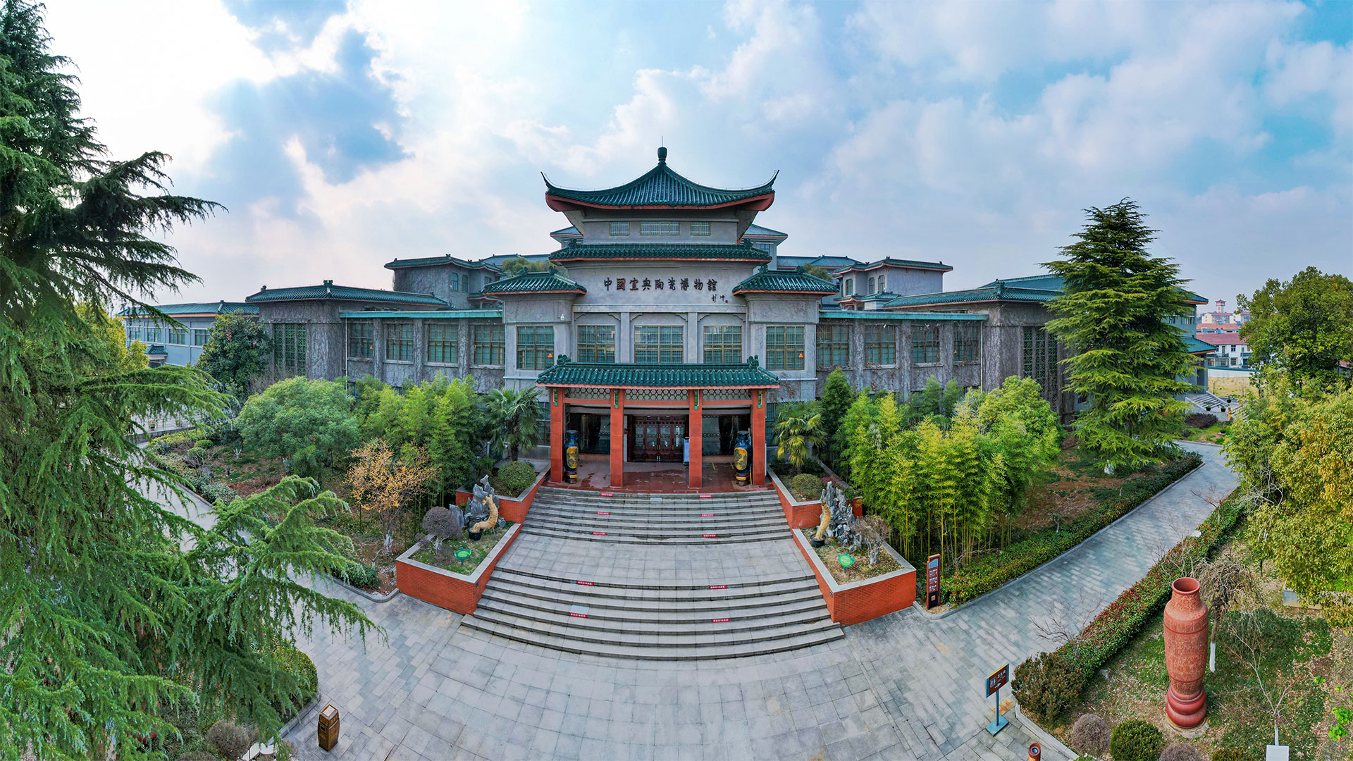 宜兴陶瓷博物馆 官方图片