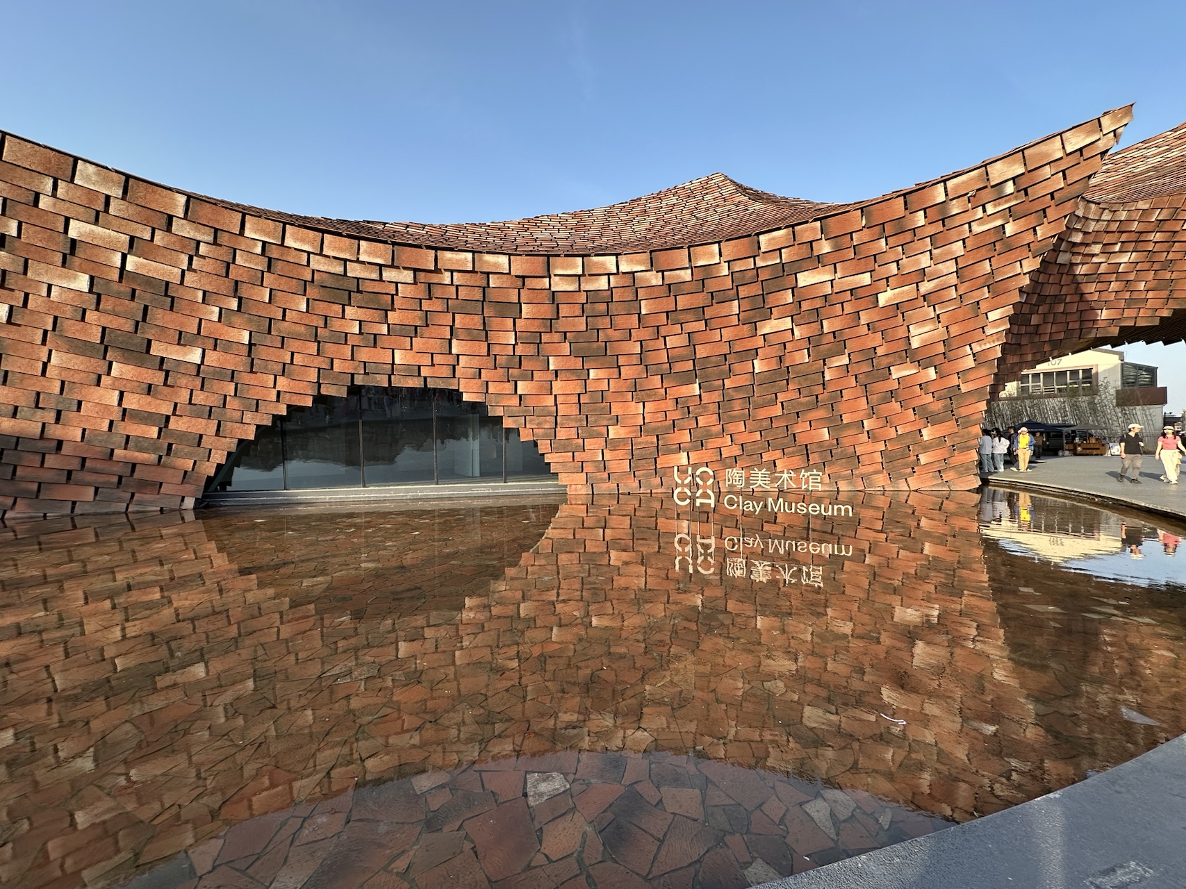 宜兴UCCA陶美术馆